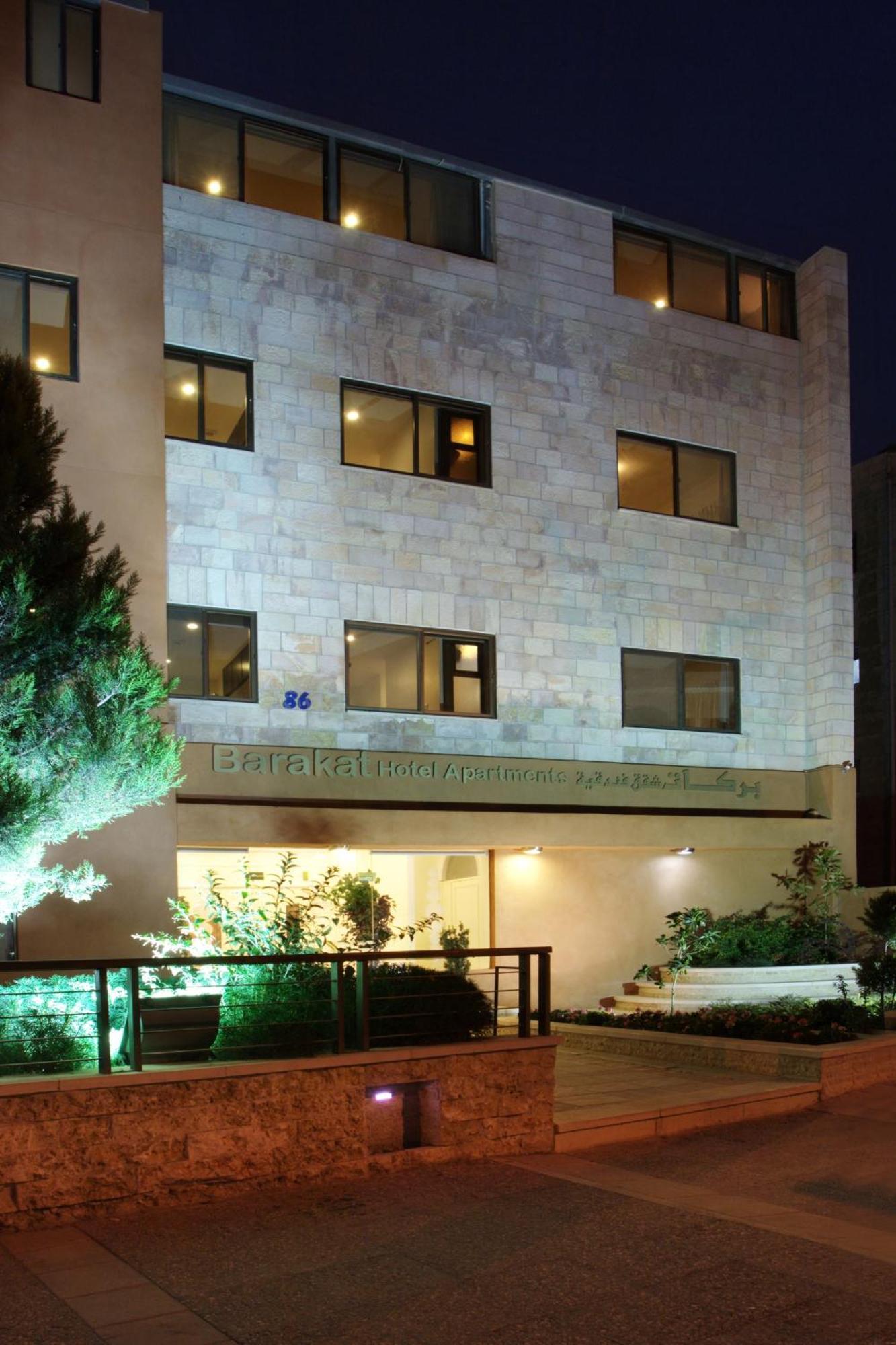 Barakat Hotel Apartments Amman Dış mekan fotoğraf